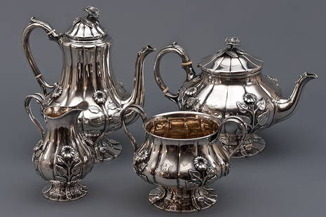 English Sterling Silver Tea Set 2.849g: 4 piece sterling silver tea set. WEIGHT: 2.849g (91.6 oz)