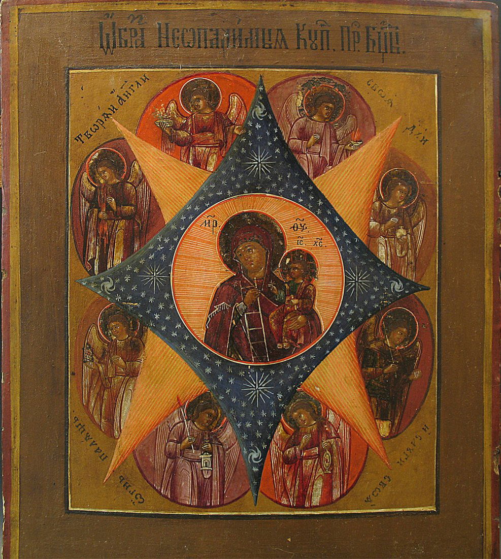 19th C. Russian Icon: Burning Bush: Burning bush, Russian icon 19th Century, Volga region. Egg tempera and gesso on wood panel. Two splints on the back. Good condition. SIZE: 10 ½” x 8 ¾” (26.5 x 22 cm)