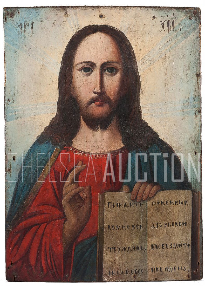 19th C. Russian Icon: Christ Pantocrator: Traditional depiction of Christ blessing, 19th century. Egg tempera, gesso on wood panel. SIZE: 8 ¼” x 11 ¼” (21 x 28.5 cm)