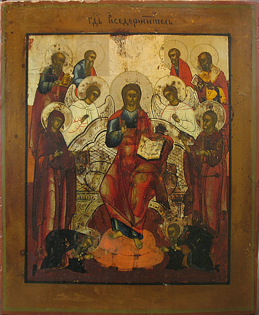 19th C. Russian Icon: The Deity: The Deity. Russian icon 19th Century, Volga region. Egg tempera, gold leaf, and gesso on wood panel. Two splints on the back. SIZE: 10 ½” x 8 ¾” (26.5 x 22 cm)