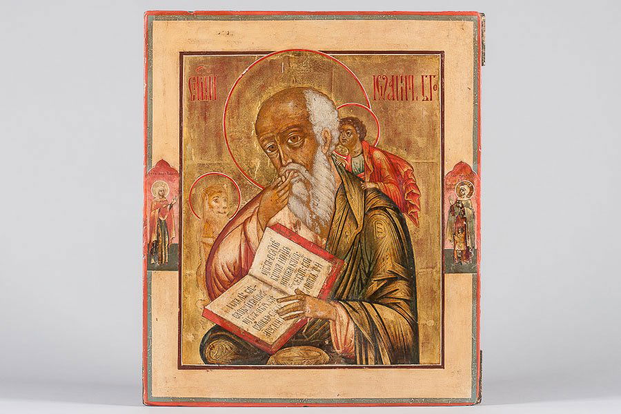 Ca. 1800 Russian Icon: Saint John The Theologian: Saint John The Theologian in Silence. Russian icon ca. 1800, Central Russia. Egg tempera, gold leaf, and gesso on wood panel. Two inserts on top and bottom. SIZE: 12 ¾” x 10 ¾” (32 x 28 cm)