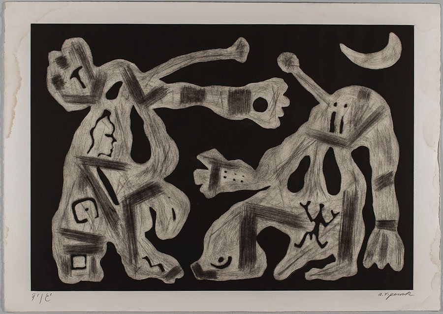 1983 German Aquatint Etching signed by A.R. Penck: "Aquatint etching printed on Arches paper. Hand signed by A.R. Penck in pencil and numbered (from the edition of 50). This print is a part of the 1983 “Expedition to the Holy Land” portfolio. The