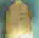 item-12186816=2