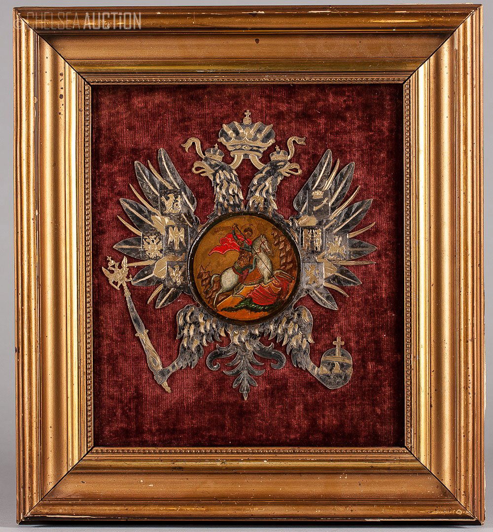 19th C. Russian Saint George Painting: 19th Century Russian silver plated gilded brass and niello double headed Russian Imperial Eagle with painting of Saint George in the center. Egg tempera on wood panel. SIZE: 12 1/2" x 11 3/4" (32x30 c