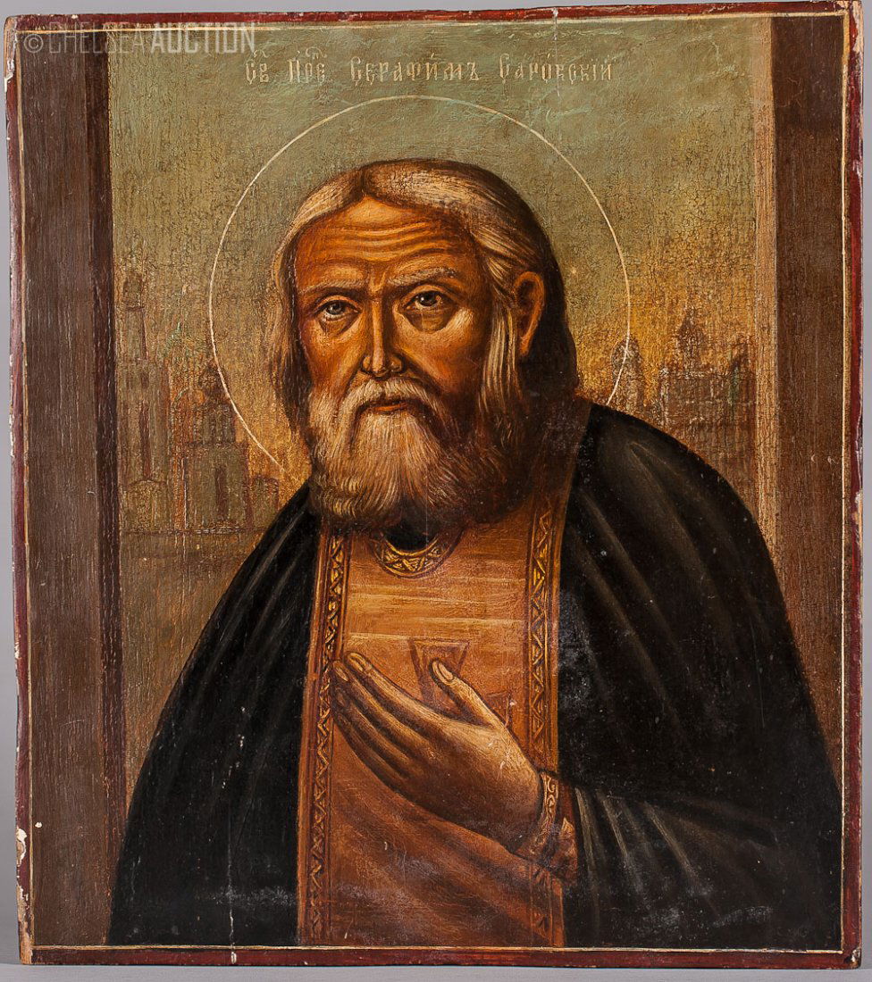 19th C. Russian Icon: Serafim Sorovsky: 19th C. Russian Icon: Saint Serafim Sorovsky, Northern Region, egg tempera and gesso on wood panel. Two splint inserts on the back top and bottom. SIZE: L 11 1/2 in and W 12 in (29cm x 26cm)