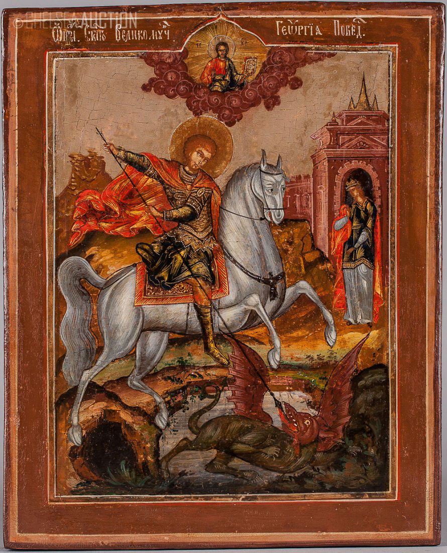 19th C. Russian Icon: Saint George: 19th C. Russian Icon: Saint George. Moscow. Egg tempera, gold leaf and gesso on wood panel. Two insert splits on top and bottom. SIZE: L 12 in and W 9 3/4 in (30.5cm x 25cm)