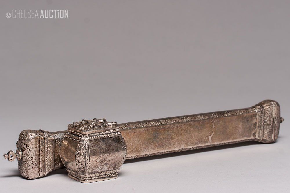 Silver Islamic Quill case/ink well /Qalamdan: Antique Silver Islamic Quill case/ink well/Qalamdan, probably Turkish. SIZE: L 11 3/4 in and W 2 in (30 cm x 5 cm). WEIGHT: 17.04 oz (530 g)