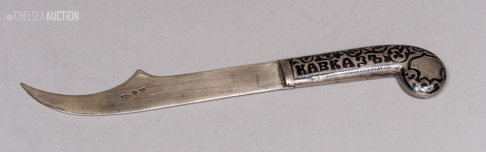 19th C. Caucasian/Russian Small Silver Dagger: 19th century small Caucasian dagger with curved silver blade bearing Russian Imperial silver hallmarks 84 (875/1000). The grip is with silver and niello finish. SIZE: L 6 3/4 in and W 1 in (17 cm x 2.