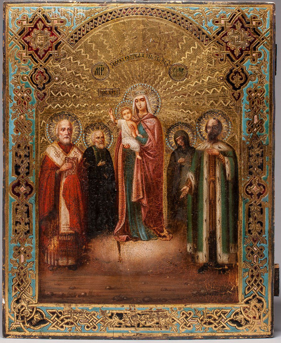 19th C .Russian Icon: Joy of All Who Suffers: 19th Century Russian icon: Joy of all who suffers. Egg tempera, gold leaf and gesso on wood panel. On the border of the icon is simulated enamel. Two splits on the back. SIZE: L 14 in and W 11.5 in (3