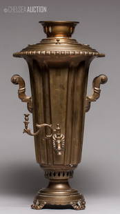 19th C. Russian Brass ‘Samovar’: 19th century Russian brass rare-shaped samovar. Marked by maker. SIZE: L 16 1/2 in and W 8 1/2 in (42 cm X 22 cm)