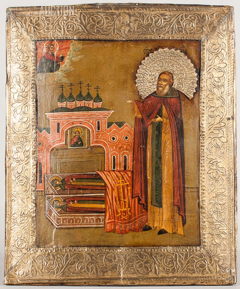 19th C. Russian Icon: Sergey Radonezhsky w/ Brass: 19th Century Russian Icon: Sergey Radonezhsky with brass cover on the edges. Egg tempera and gesso on wood panel. No splints. Size: 13.5 inches (34.5cm) x 11 1/4 inches (28.5cm)