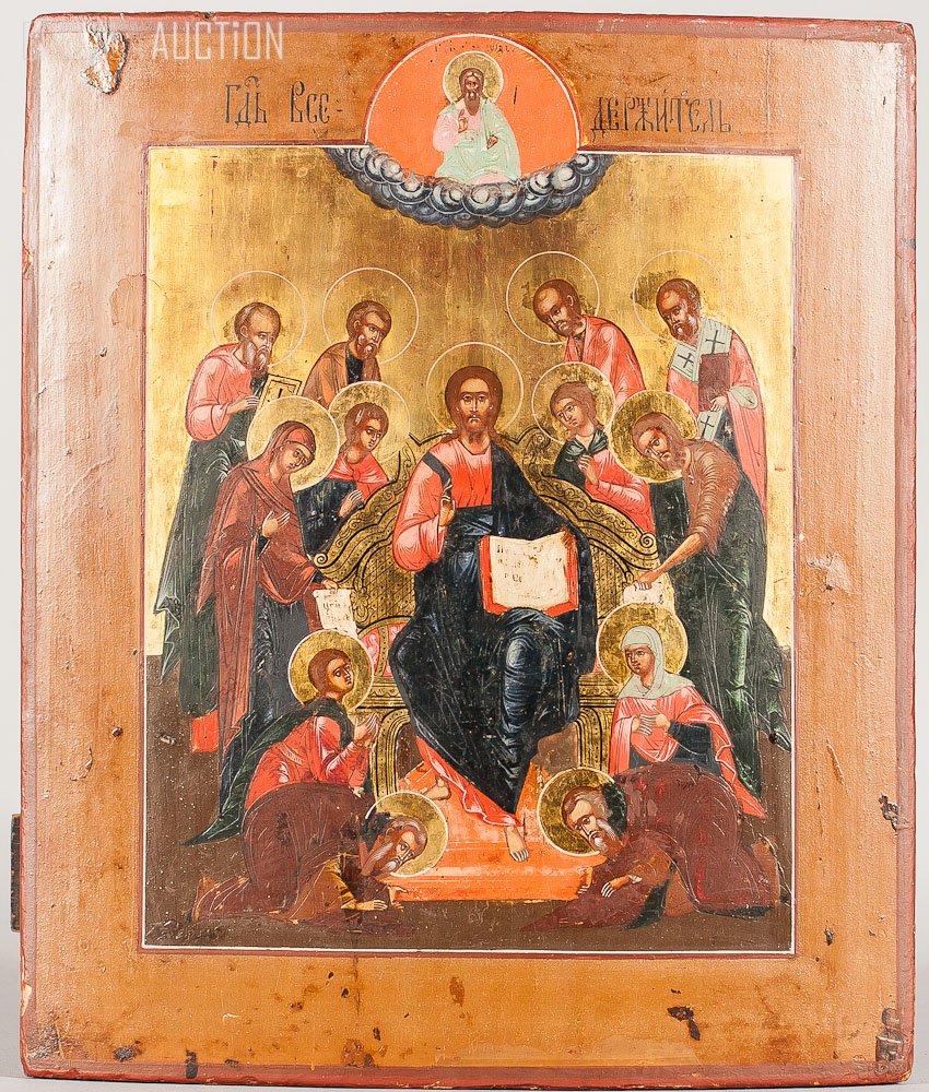 19th C. Russian Icon: Diesis: 19th Century Russian Icon: Diesis. Egg tempera, gold leaf and gesso on wood panel. Two splints on the back. Size: 12 1/4 inches (31cm) x 10.5 inches (27cm)