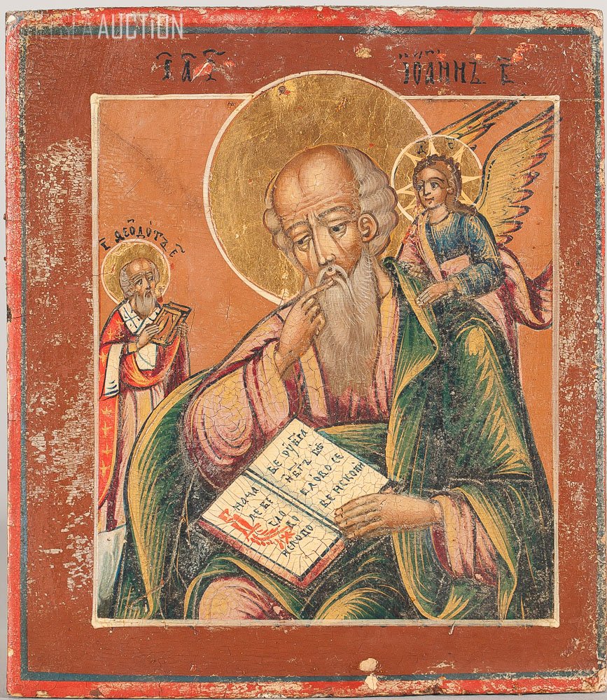 19th C. Russian Icon: St. John in Silence: 19th Century Russian Icon: St. John in Silence. Egg tempera, gold leaf and gesso on wood panel. No splints. Size: 4 1/4 inches (11cm) x 4 inches (10cm)