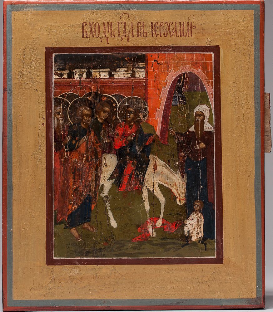 19th C Russian Icon: Entry Of Christ Into Jerusalem: 19th C. Russian icon: The Entry of Jesus into Jerusalem. Center Russia. Egg tempera and gesso on wood panel. One split on the back. SIZE: L 8 1/4 in and W 7 in (21cm x 18cm)