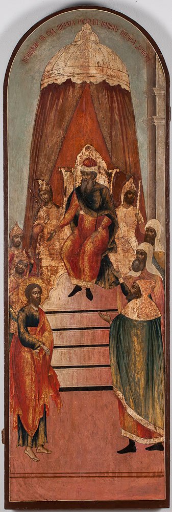 Ca. 1700 Russian Icon: Christ on Trial: Ca. 1700 Large Russian Icon: Bringing of Jesus Christ for a Trial to Pilate Pontius. Central Russia. Egg tempera, gold leaf and gesso on wood panel. Two splints on the back. SIZE: H 52 1/2 in and W 17