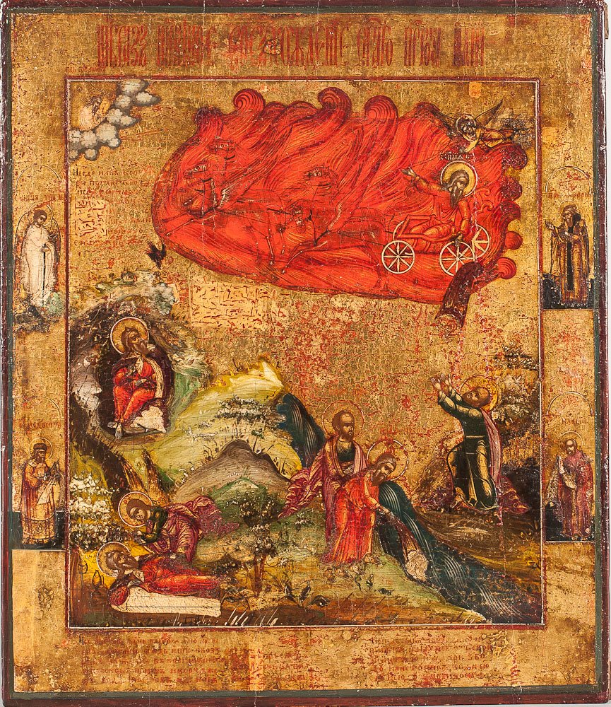 19th C. Russian Icon: Fiery Ascension of Elijah: 19th Century Russian Icon: The Fiery Ascension of the Prophet Elijah. From Center Russia, Egg tempera, gold leaf and gesso on wood panel. Two splints on the top and bottom. Size: 14 inches (35.5cm) x 
