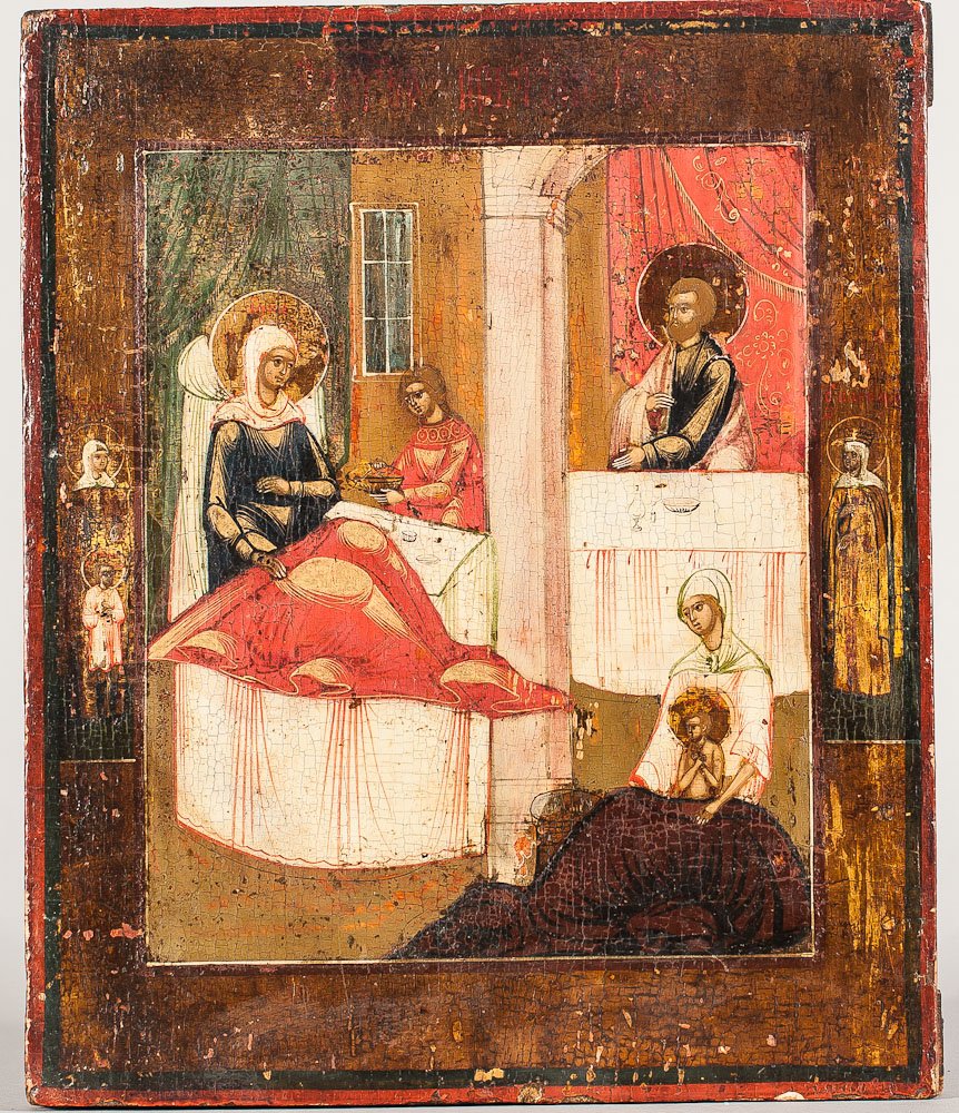 19th C. Russian Icon: Nativity of Virgin: 19th Century Russian Icon: Nativity of Virgin. Egg tempera, gold leaf and gesso on wood panel. Two splints on the top and bottom. Size: 10.5 inches (26.5cm) x 8 3/4 inches (23cm)