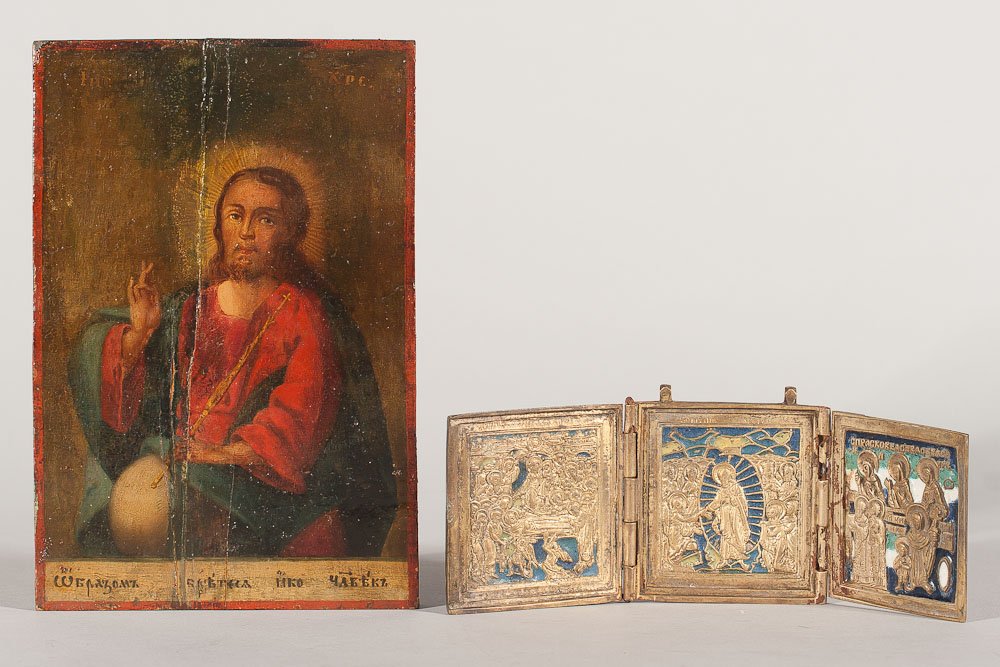 19th C. Russian Icon Jesus Christ & Brass Triptych: 19th Century Russian Icon and three part triptych. Icon: Jesus Christ. Egg tempera, gold leaf and gesso on wood panel. No splints. Triptikh: three part brass icon with enamel. Size: Icon 6 1/4 inches 
