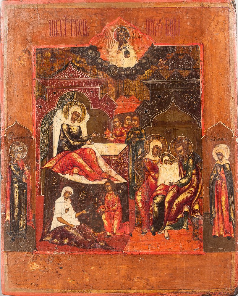19th C. Russian Icon: Nativity of Virgin: 19th Century Russian Icon: Nativity of Virgin. Egg tempera, gold leaf and gesso on wood panel. One splint on the back. Size: 9 inches (23cm) x 7 inches (18cm)