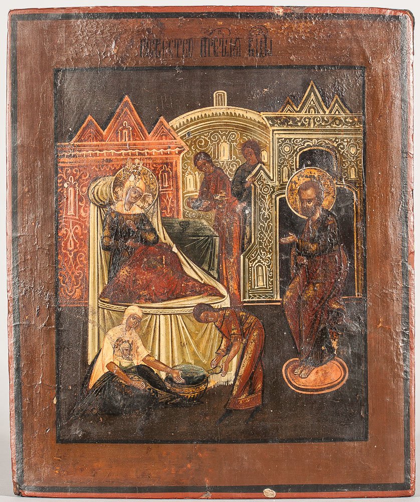 19th C. Russian Icon: Nativity of Virgin: 19th Century Russian Icon: Nativity of Virgin. Egg tempera, gold leaf and gesso on wood panel. Two splints on the top and bottom. Size: 12 inches (30cm) x 10 inches (25cm)