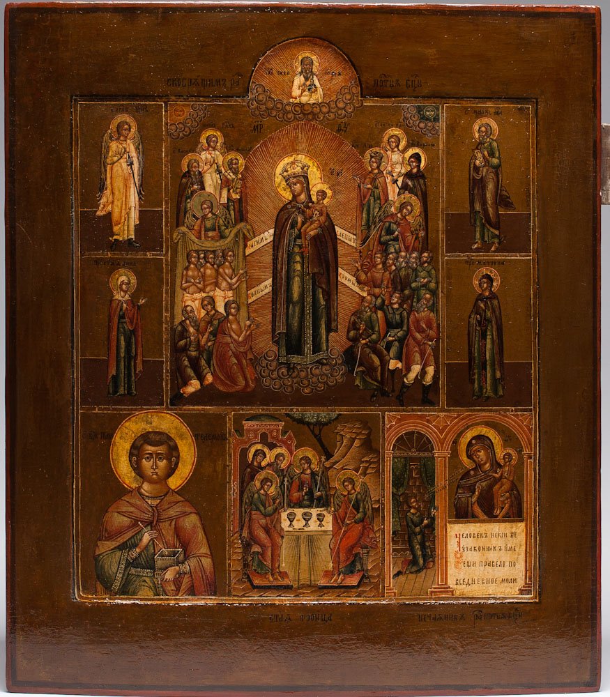 A RUSSIAN ICON OF THE MOTHER OF GOD, 18TH C.: A Russian icon of The Mother Of God Joy To All Who Suffer with two saints to the left and to the right, underneath are St. Pantelemon, Holy Trinity, and Unexpected Joy. Egg tempera, gold leaf and gess