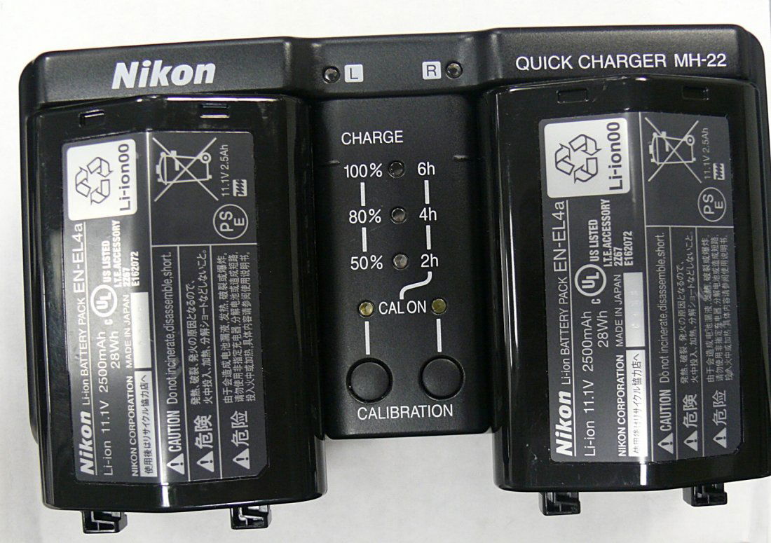 Charger for Nikon D3 w/ (2) Batteries: Charger