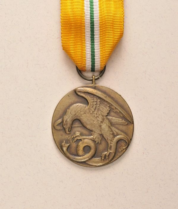 Slovakia - Medal for Valour 3. class. (1 of 2)