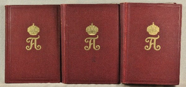 Regimental Histories - Geschichte des Königlich Preußis: Regimental Histories - Geschichte des Königlich Preußischen Kaiser Franz Garde-Grenadier-Regiments Nr. 2, 1.-3. Band. Berlin, P. Pary Verlag, 1914. Gold embossed linen cover, 39 plates, 68 maps, 114