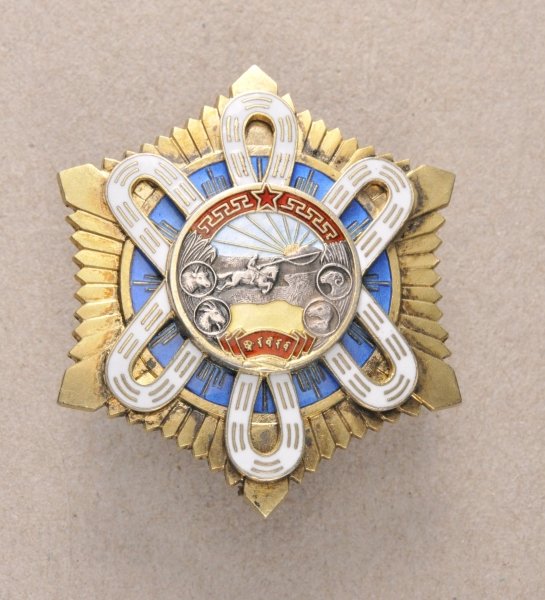 Mongolia - Order of the Polar Star, 2. type, 1.: Mongolia - Order of the Polar Star, 2. type, 1. variation. Silver gilded, partially enamelled, multiple parts, three times riveted, MONETNYI DWOR hallmarked, numbered 320, on screwback. BT A32.1, URN 
