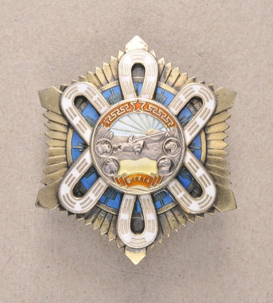 Mongolia - Order of the Polar Star, 2. type, 2.: Mongolia - Order of the Polar Star, 2. type, 2. variation. Silver gilded, partially enamelled, multiple parts, three times riveted, MONETNYI DWOR hallmarked, numbered 1964, shortened threaded rod, on 