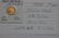 1908 - 1ST YEAR INDIANHEAD $2.50 GOLD COIN A.U. - 3