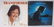 Collection of Twenty-Two (22) Rock Vinyl Records - 13
