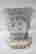 item-54447768=2