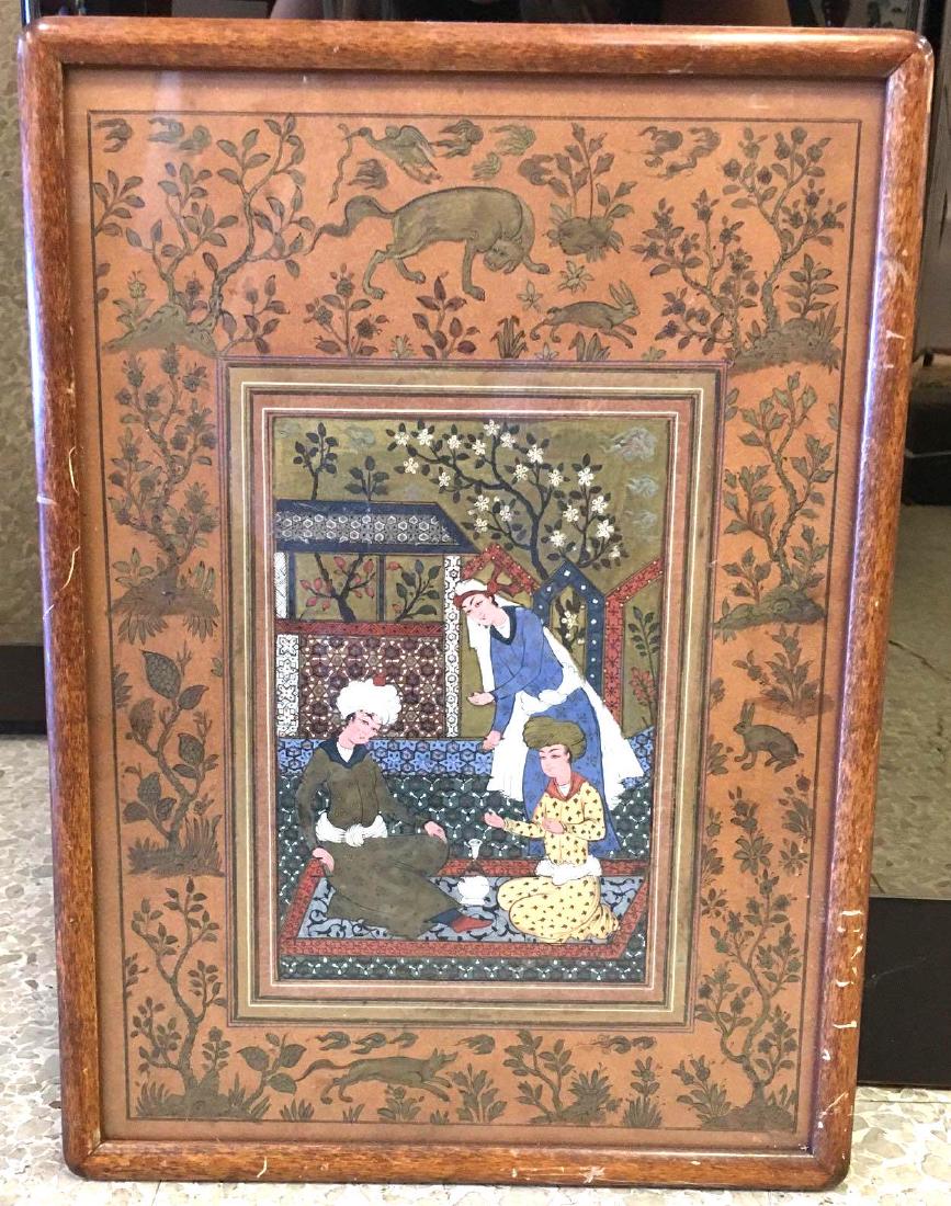 persian illuminated manuscripts persian illuminated manuscripts