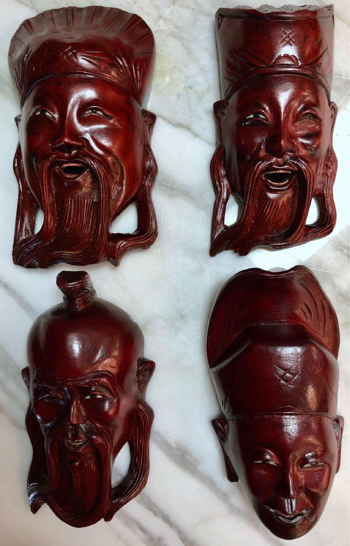 Collection of Vintage Asian Hand Carved Wooden Masks (1 of 7)