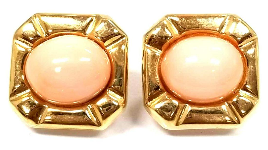 14k Yellow Gold Coral Earrings: 14k Yellow Gold Coral Earrings For Pierced Ears, French Back, 3.48dwt