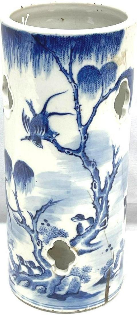 Antique 19th Century Chinese Porcelain Hat Wig Stand (1 of 3)