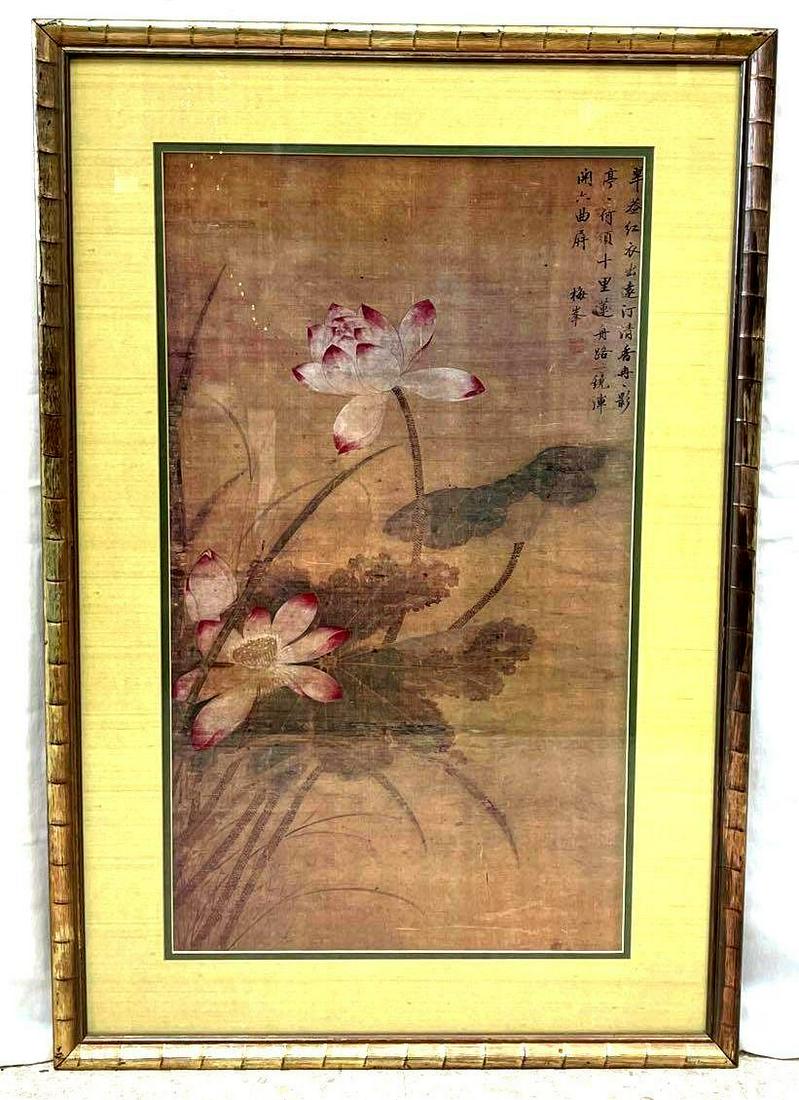 Lotus Flowers Painting & Poem: Lotus Flowers Painting & Poem By Mei Feng This Jade Green River Garment Permeates Its Pure Fragrance Even To The Far Bank Its Appearance Like A Pavilion Why Needs One Require Ten Miles Of Lotus Pl