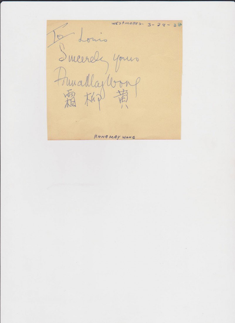 Anna May Wong 1905-1961, 2 Autograph Signatures,: Anna May Wong 1905-1961, 2 Autograph Signatures, american actress & first chinese american movie start from silent film to sound, tv, stage & radio, 1924 The Thief of Baghdad, 1932- Shanghai Express-