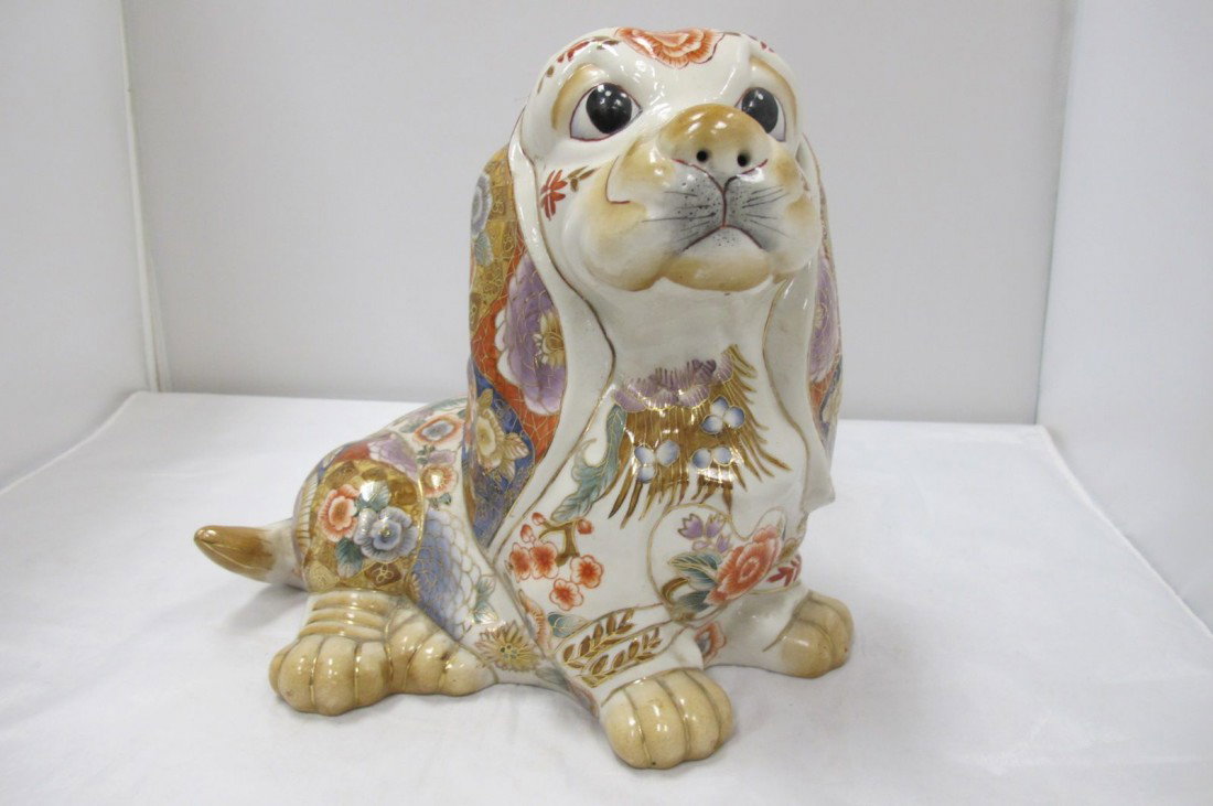 Modern Asian Painted Porcelain 10" Dog Figurine, Ch: Modern Asian Painted Porcelain 10" Dog Figurine, China