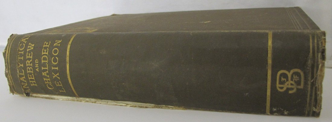 The Analytical Hebrew & Chaldee Lexicon Consisting O: The Analytical Hebrew & Chaldee Lexicon Consisting Of An Alphabetical Arrangement Of Every Word And Inflection Contained In The Old Testament Scriptures, Precisely As They Occur In The Sacred Text by