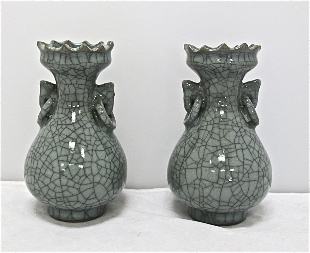 Pair Miniature Antique Celadon Glaze Porcelain Vas: Pair Miniature Antique Celadon Glaze Porcelain Vases, 5 3/4" Height