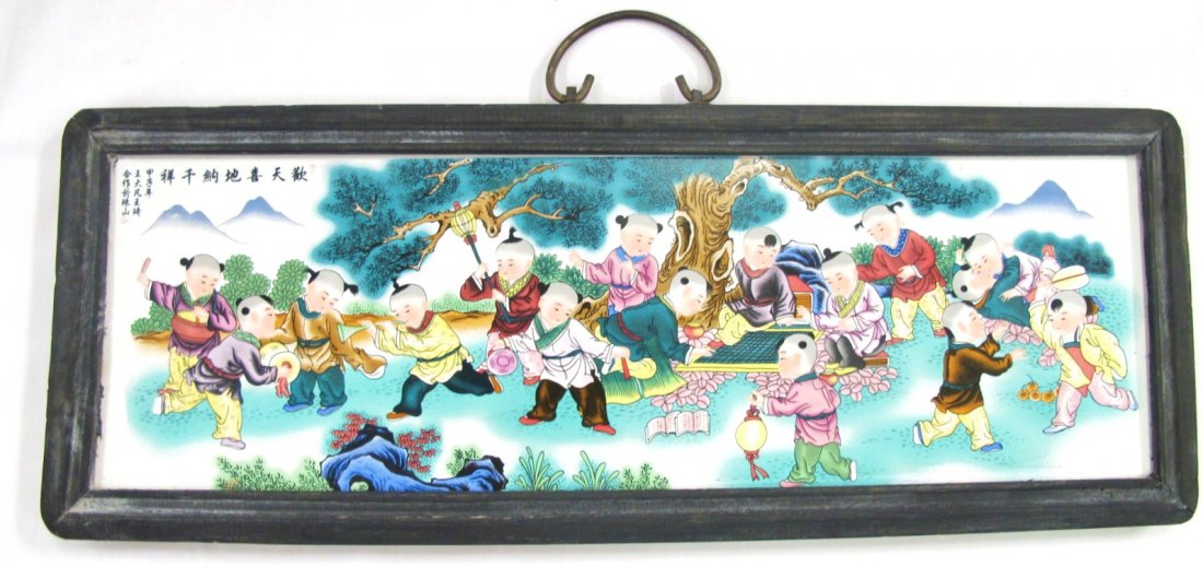 Chinese Porcelain Painted Plaque 19 1/4 " x 6": Chinese Porcelain Painted Plaque 19 1/4 " x 6"