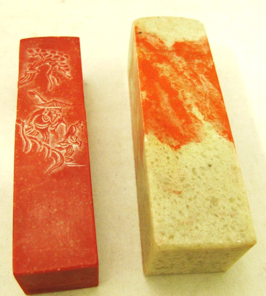 Chinese 2 Soap Stone Stamps One Deep Red, One Marb: Chinese 2 Soap Stone Stamps One Deep Red, One Marbled In Color