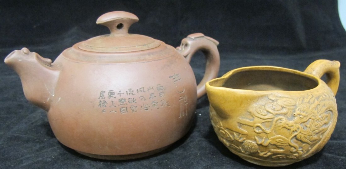Chinese Yi Xing Clay Teapot w/ Clay Creamer: Chinese Yi Xing Clay Teapot w/ Clay Creamer