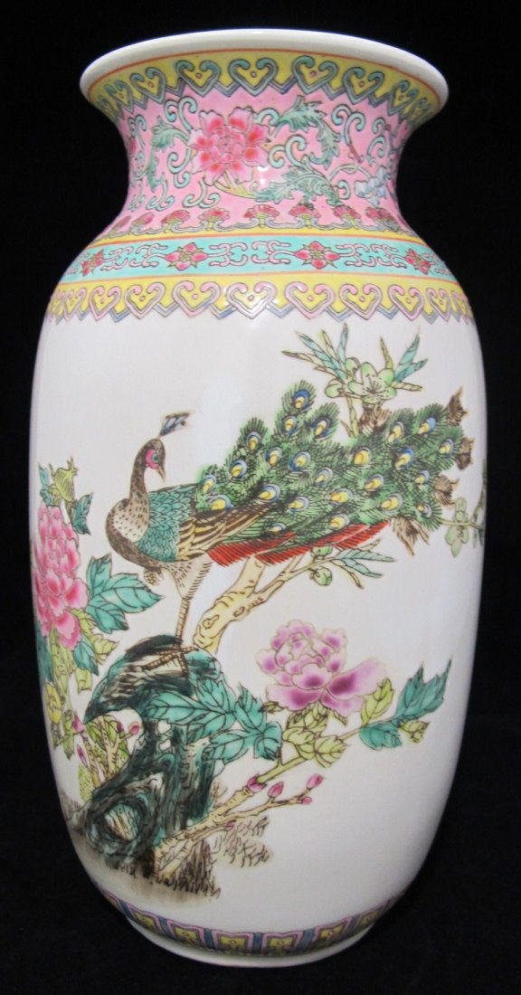 Chinese Painted Peacock Vase, Approx. 12" High, Made in