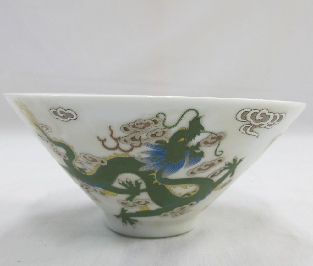 Chinese Ching Dynasty Marked Bowl, 6" Diameter: Chinese Ching Dynasty Marked Bowl, 6" Diameter