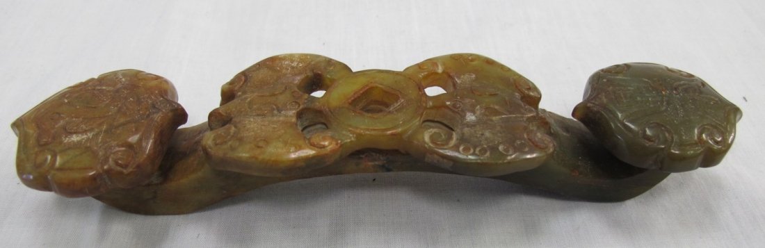 Chinese Jade Ruyi Scepter: Chinese Jade Ruyi Scepter