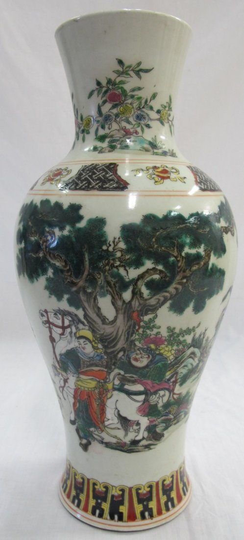 Chinese Ching Dynasty Marked Figural Vase, 17"h: Chinese Ching Dynasty Marked Figural Vase, 17"h