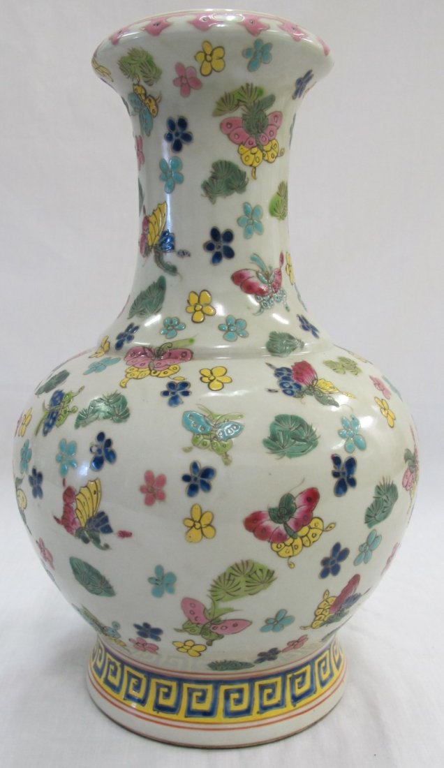 Chinese Ching Dynasty Marked Butterfly Vase, 14 1/2"h: Chinese Ching Dynasty Marked Butterfly Vase, 14 1/2"h